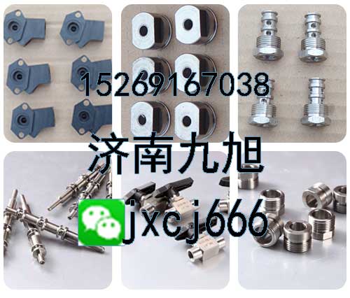 聚氨酯聚脲噴塗機配件